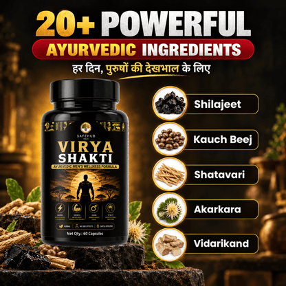 Virya Shakti 100% Ayurvedic with African Herbs