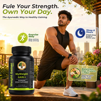 Safehub MyGain+ Combo