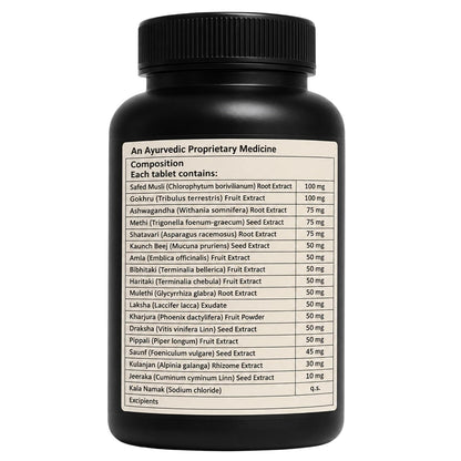 My Weight Gain+ ( 90 Tablets ) 100% Ayurvedic